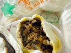 -袁大头包子(光华路店)