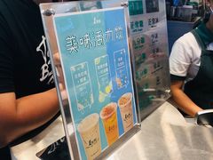 -1点点(嘉兴八佰伴华府店)