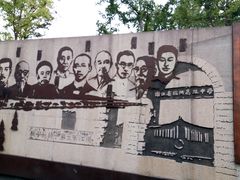 -浙江省杭州高级中学(贡院校区)