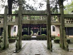 -白鹿洞书院