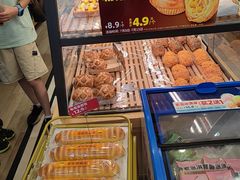 -味多美蛋糕(阜成门店)