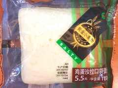 -全家便利店(杭州龙翔桥地铁站店)