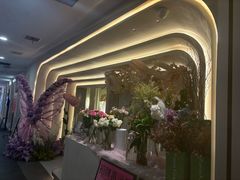 -PARFUM FLORAL花境法餐(南京首店)