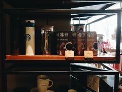 -星巴克臻选(苏州汇豪店)