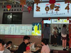 -港湾糖水