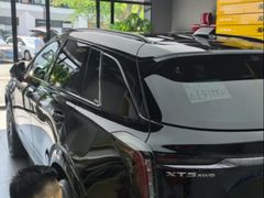 -跃通XPEL超级旗舰店(浦东店)