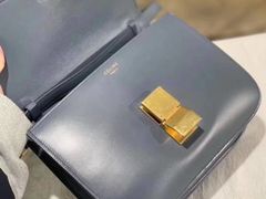 -CELINE(尚嘉中心店)