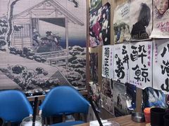 -一道浪居酒屋