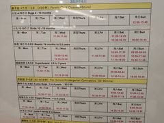 -小小运动馆(浦江店)