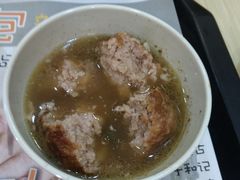 -和记馅饼(太平路店)