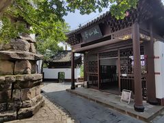 -东坡赤壁风景名胜区