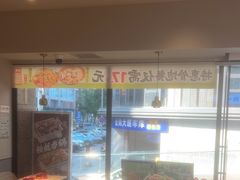 -每味每客·重庆麻辣烫(拓展大厦店)