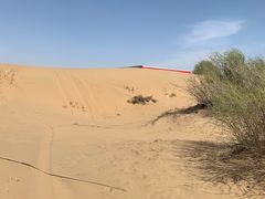 -亿利库布其七星湖沙漠生态旅游区