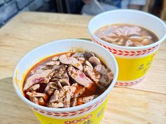 -王记生烫牛杂面馆(兰陵路店)