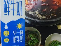 -星鸿社重庆老火锅