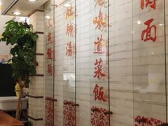 -三两春(崂山路店)