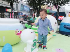 -证大大拇指广场(芳甸路店)