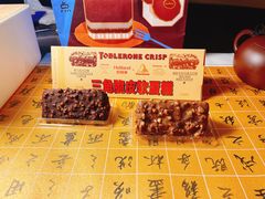 -好利来(光华中心店)