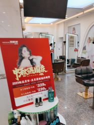 -发源地形象旗舰店