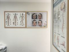 -杏林康桥中医正骨·体态矫正·跌打损伤·推拿按摩(国贸建外SOHO店)