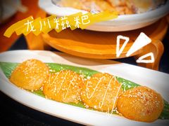 -客语-客家菜(石岐店)
