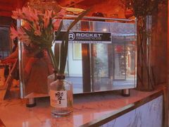 -METAL HANDS(五道营店)
