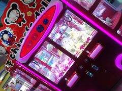-大玩家超乐场(锦华路万达店)