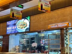 -蜀厨小匠·民间川菜(犀浦店)