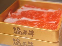 -温禾牛·和牛寿喜烧自助火锅(恒基名人店)