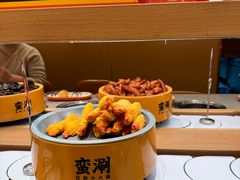 -中贸广场