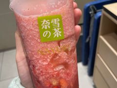 霸气樱花渣渣-奈雪的茶(杭大501城市广场PRO店)