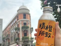 -巴公房子