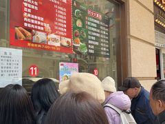 -沈大成(南京东路店)