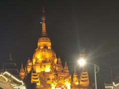 -孔雀湖生态旅游区