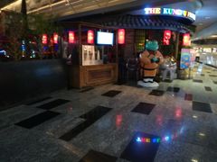 -蛙小侠(珠海华发商都店)