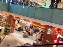 -万达广场(沈阳铁西店)