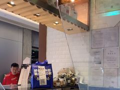 -PAPER STONE BAKERY(天环店)