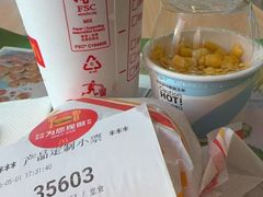 -麦当劳(黄石北路店)