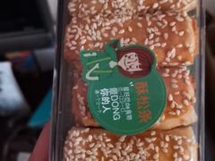-来噻布布 Lets BUBU
