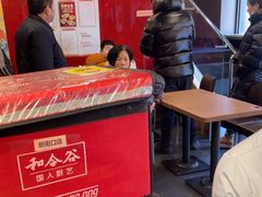 -和合谷(新街口店)