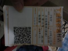 -金逸影城(中关村店)