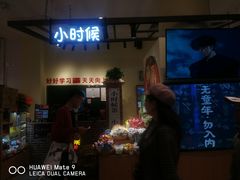 -北京清河万象汇