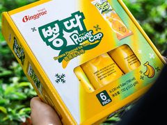 -麦德龙(南山店)