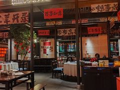 -丽华园·武汉地标楚菜餐厅(青山江滩店)