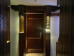-宝丽金大酒店·洗浴中心