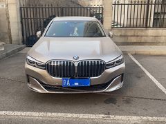 -北京盈之宝宝马&MINI4S店(望京店)
