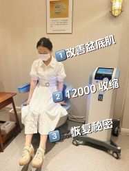 -菊子小颜·日式整骨·产后管理