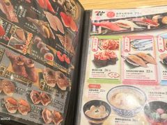 -合点寿司(金虹桥商场店)