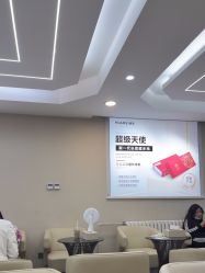 -北京画美医疗美容医院