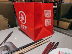 -海底捞火锅(宇飞大厦店)